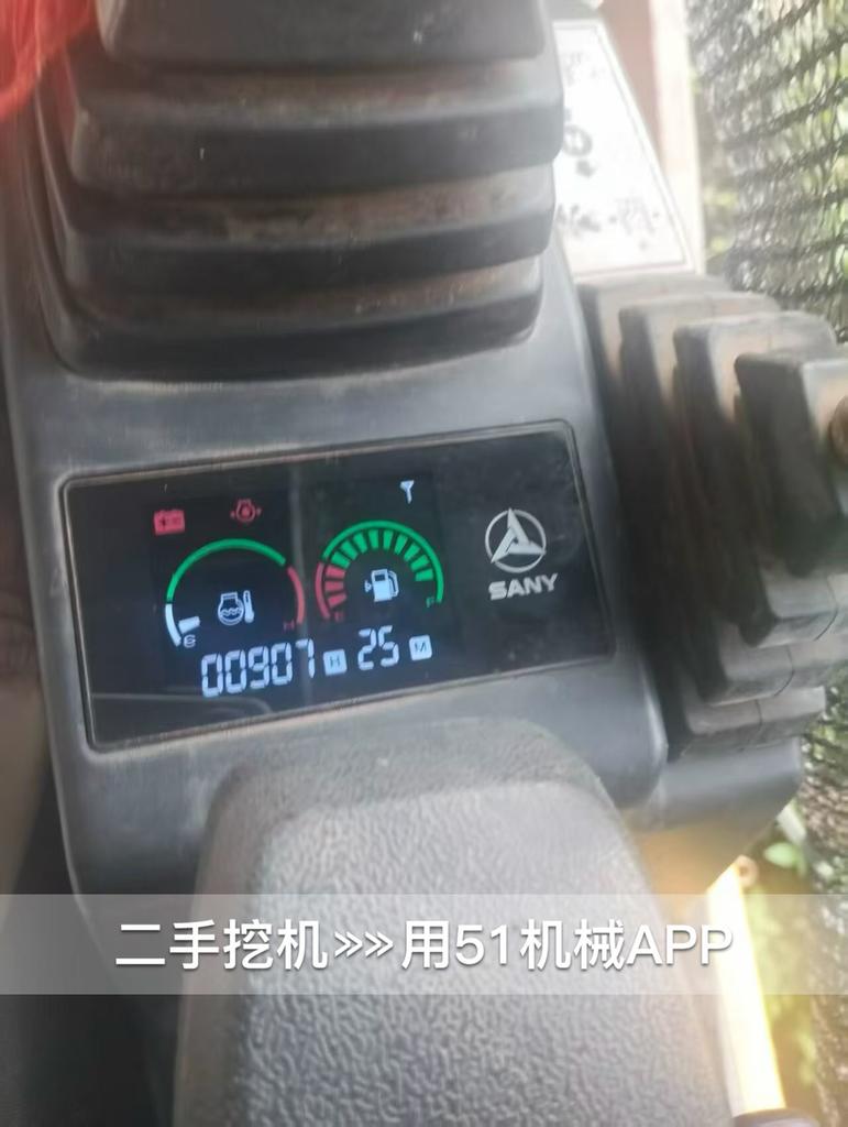 51机械
